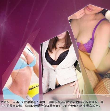 cu成人bt色論大胸部美女圖